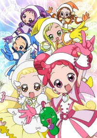 Ojamajo Doremi Dokkaan! Cover