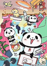 Okaimono Panda! Cover