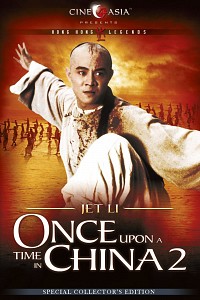 Wong Fei Hung II: Nam Yee Tung Chi Keung Cover