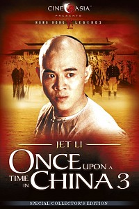 Wong Fei-Hung III: Si Wong Jaang Ba Cover