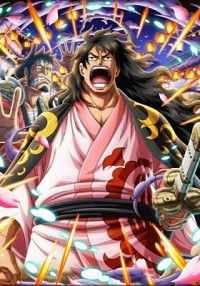 One Piece: Dai Tokshuu! Momonosuke no Mei Shougun e no Michi Cover