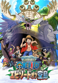 One Piece: Episode of Sorajima Cover