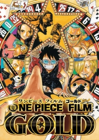 One Piece Film: Gold Cover