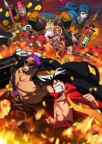 One Piece Film: Z Cover