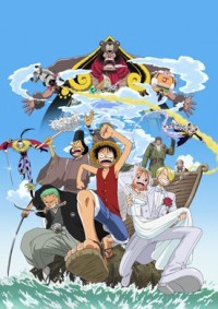 One Piece: Nejimaki Jima no Bouken Cover