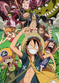 One Piece: Strong World Cover