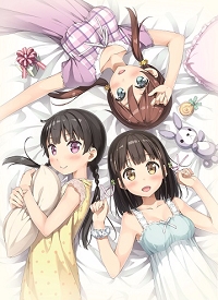 One Room: Yui, Natsuki, Moka ga Mizugi ni Kigaete Toujou! Cover