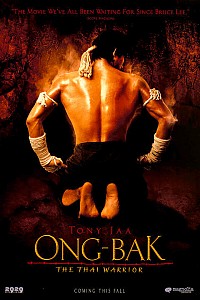 Ong-Bak Cover