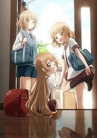 Oomuro-ke Cover