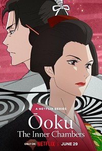 Oooku Cover