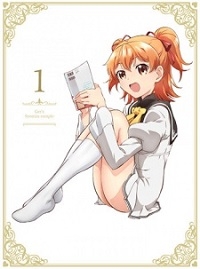 Ore ga Ojou-sama Gakkou ni “Shomin Sample” Toshite Gets Sareta Ken: Shinsaku Short Anime Cover