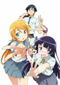 Ore no Imouto ga Konna ni Kawaii Wake ga Nai. Cover