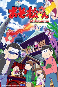 Osomatsu-san Cover