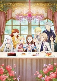 Otome Game no Hametsu Flag shika Nai Akuyaku Reijou ni Tensei Shite Shimatta … X Cover