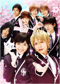 Ouran Koukou Host Club Cover