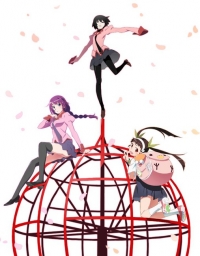 Owarimonogatari (2017) Cover