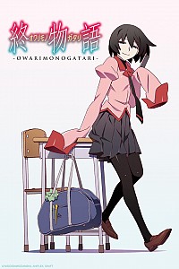 Owarimonogatari Cover