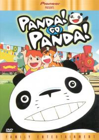 Panda Kopanda Cover