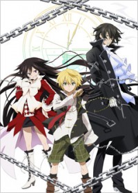 Pandora Hearts Omake Cover