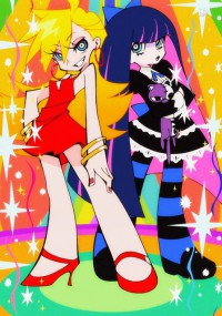 Panty & Stocking with Garterbelt: Panty & Stocking in Sanitarybox Cover