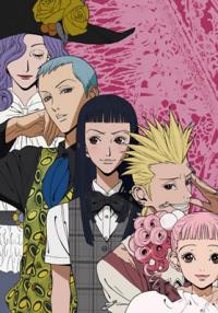 Paradise Kiss Cover