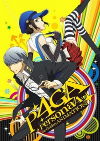 Persona 4 The Golden Animation Cover