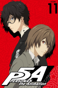 Persona 5 the Animation: Proof of Justice Cover