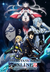 Phantasy Star Online 2: Episode Oracle Cover