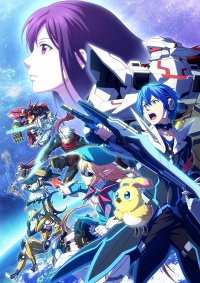 Phantasy Star Online 2 The Animation Cover