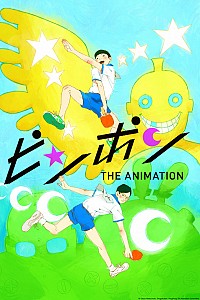Ping Pong The Animation Cover