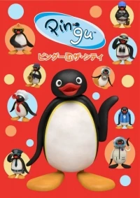 Pingu in the City (2018) Cover