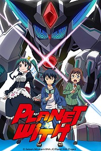 Planet With Cover