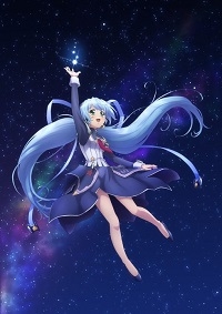 Planetarian: Chiisana Hoshi no Yume Cover