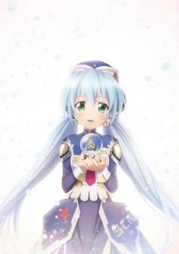 Planetarian: Snow Globe Cover