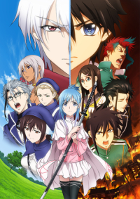 Plunderer Cover