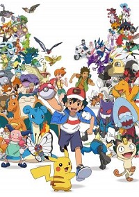 Pocket Monsters: Mezase Pokémon Master Cover