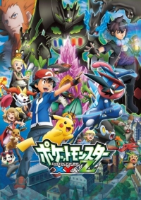 Pocket Monsters XY & Z Cover