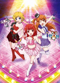 Pretty Rhythm: Aurora Dream Cover