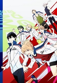 Prince of Stride Alternative Cover