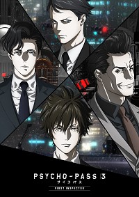 Psycho-Pass 3: First Inspector Cover