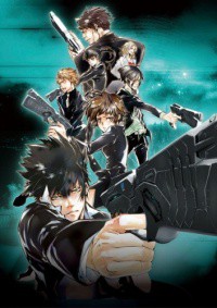 Psycho-Pass Cover