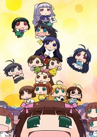 Puchimas! Petit iDOLM@STER Cover