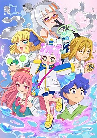 Puniru wa Kawaii Slime Dai 2 Ki Cover
