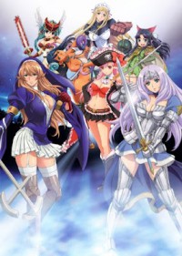 Queen’s Blade: Rebellion Cover