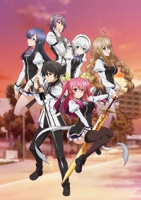 Rakudai Kishi no Cavalry Cover