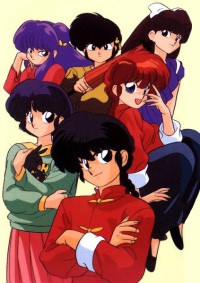 Ranma 1/2 Cover