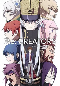 Re:Creators Cover