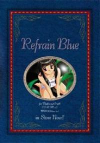 Refrain Blue Cover