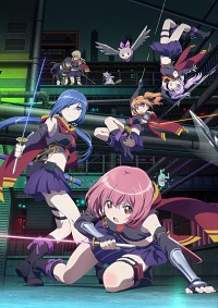 Release the Spyce Cover