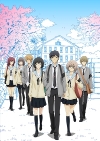 Relife Cover